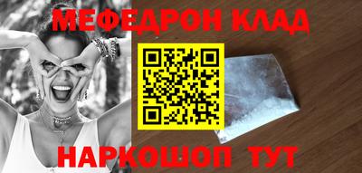 твердый Кунгур
