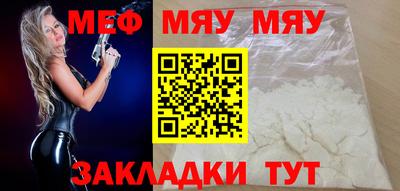 твердый Кунгур