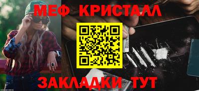 твердый Кунгур
