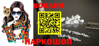 мет Кумертау