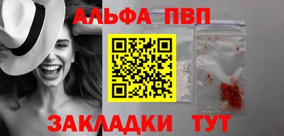 мет Кумертау