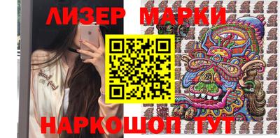 твердый Кунгур