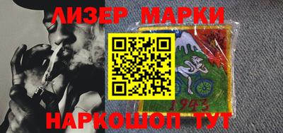 метамфетамин Кулебаки