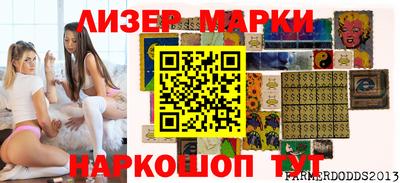 метамфетамин Кулебаки