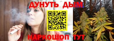 мет Кумертау