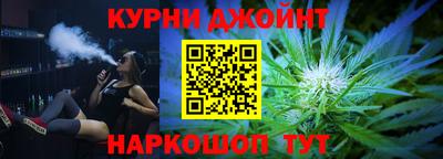 мет Кумертау