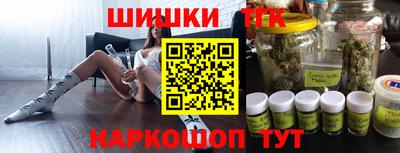 твердый Кунгур