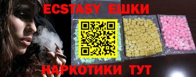 твердый Кунгур