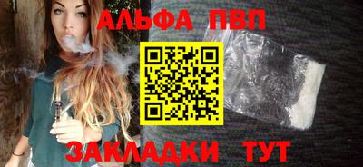 мет Кумертау