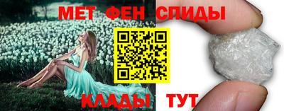 стафф Ликино-Дулёво