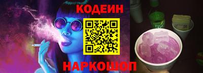 твердый Кунгур
