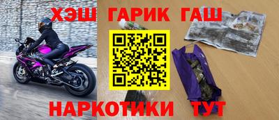 стафф Ликино-Дулёво