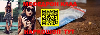 мет Кумертау