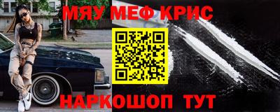 синтетический гашиш Лесосибирск