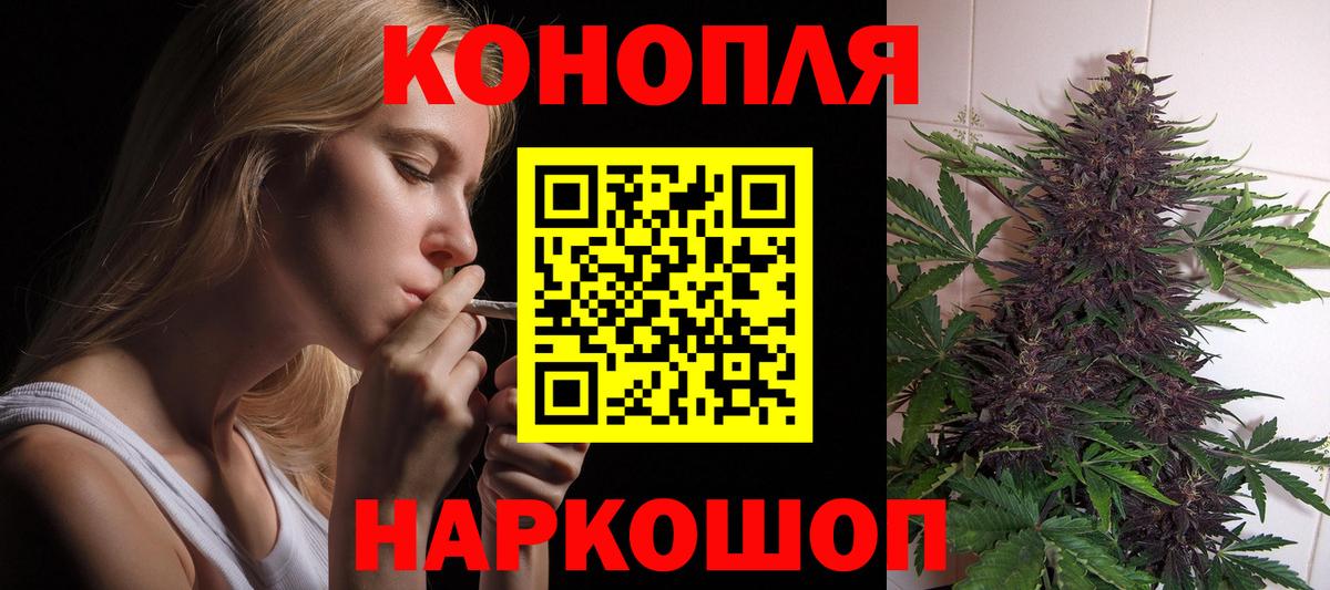 Ипатово  Марихуана семена  Бошки марихуана Amnesia  Вход с VPN  Бошки Шишки SATIVA & INDICA 